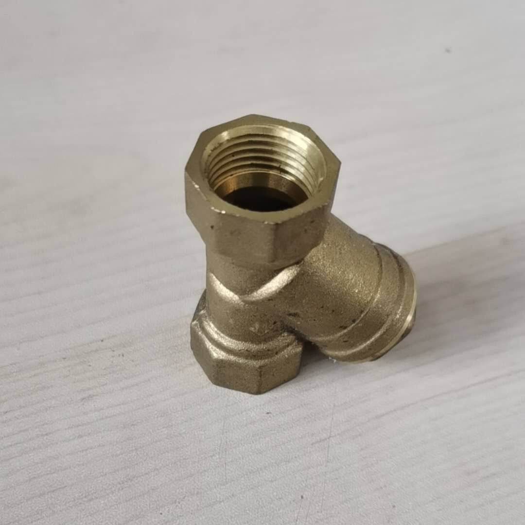 Brass Filter for RT50 and RT50D Series Floor Scrubber Machines - SUNMAX